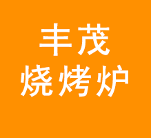 烧烤加盟:怎么提高烧烤店的竞争力