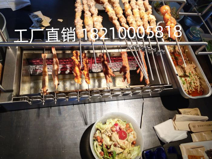 火山石电烧烤炉  食之秀烧烤炉厂家的很久以前火山石烧烤炉规格有13串