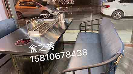 串串门烧烤店