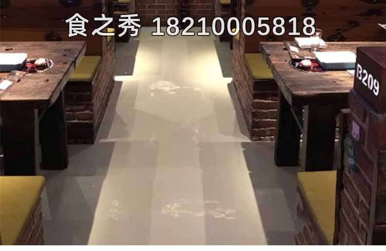 黑龙江哈尔滨思烤部落烧烤加盟_特色自助烧烤加盟