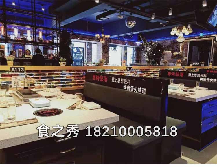 黑龙江哈尔滨思烤部落烧烤加盟_特色自助烧烤加盟