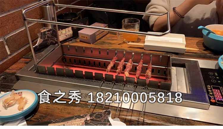 黑龙江哈尔滨思烤部落烧烤加盟_特色自助烧烤加盟
