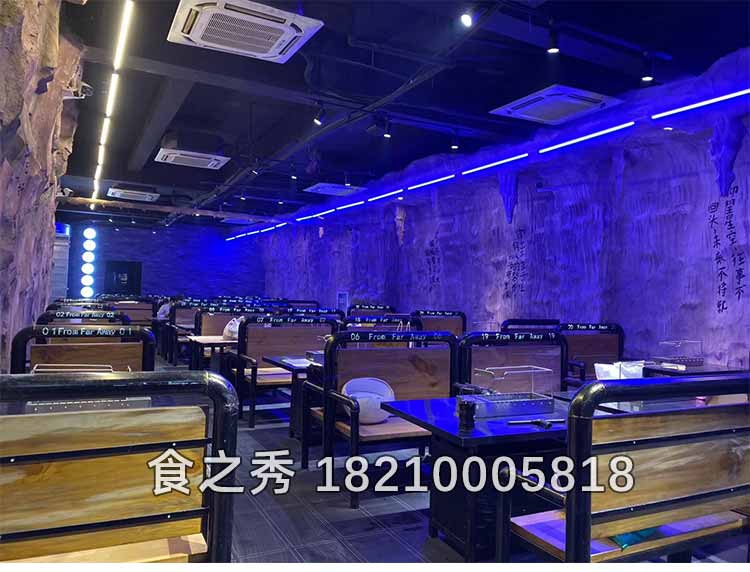 烧烤店加盟,很久以前烧烤加盟