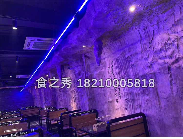 烧烤店加盟,很久以前烧烤加盟