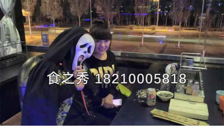 烤天下烧烤店加盟,烤天下特色自助烧烤加盟,烤天下无烟烧烤加盟总部