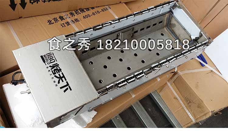 烤天下无烟烧烤店加盟,烤天下自助烧烤加盟,烤天下无烟烧烤加盟总部