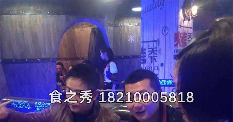 烤天下自助式烧烤店加盟,烤天下自助烧烤加盟,烤天下无烟烧烤加盟总部