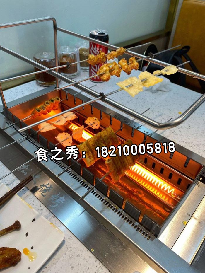 上海松木烧烤加盟流程,上海松木烧烤怎么加盟