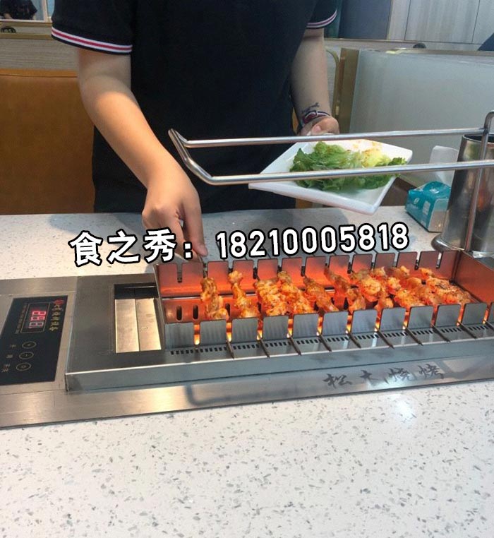上海松木烧烤加盟需要好多钱,上海松木烧烤加盟费多少钱