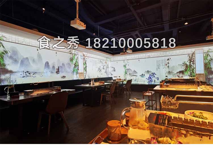 上海走锅串巷无烟烧烤加盟,上海走锅串巷无烟烧烤加盟电话