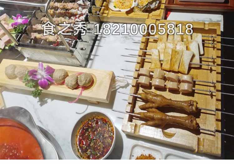 上海走锅串巷烧烤加盟可以吗,上海走锅串巷自助烧烤加盟利润多少