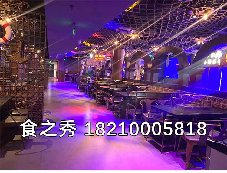 串越时光祝广东省广州市小钟哥主题烤吧开业大吉