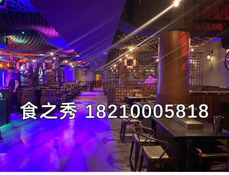 串越时光祝广东省广州市小钟哥主题烤吧开业大吉