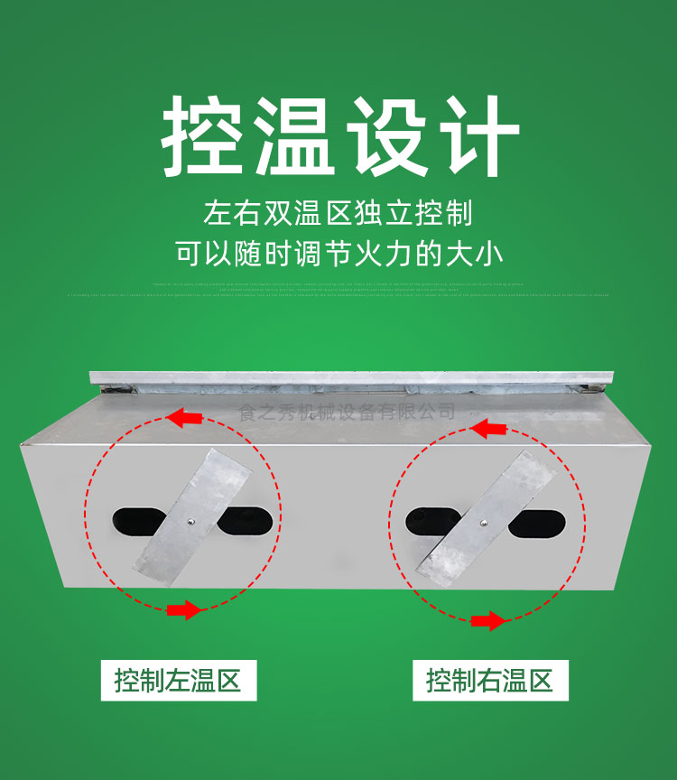 户外用木炭烧烤炉，室外用自动旋转木炭烧烤炉