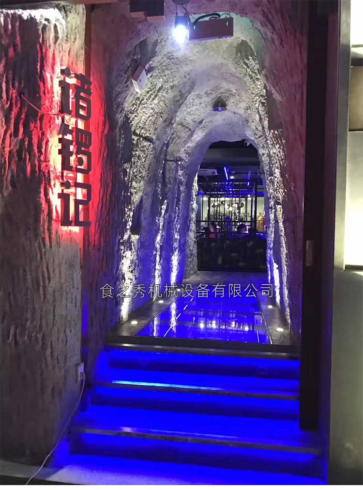 串越时光广州客户诸锣记烤串烧烤店