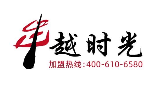 品牌介绍
