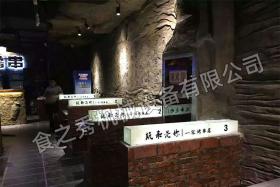 烤蛤蜊怎么做_烤蛤蜊的做法_如何烤蛤蜊才好吃