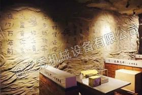 烤青椒的做法_碳烤青椒怎么做_碳烤青椒的做法