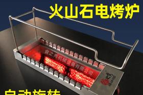 盛夏将至，准备一台自动烧烤炉做菠萝鸡肉串吧！