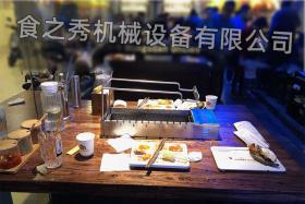 元宝肉的做法【食之秀烧烤技术】
