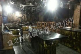 酱和浆有什么作用