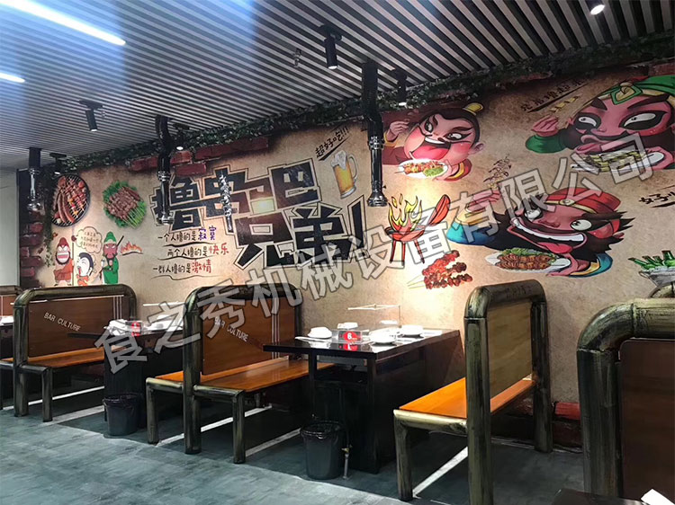 食之秀自动烧烤设备厂提供烧烤店用自动烧烤机、桌椅餐具等整店设备供应