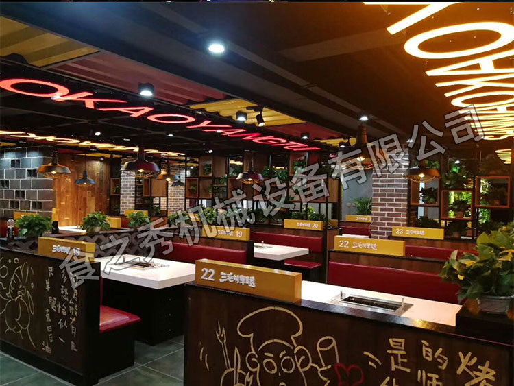食之秀自动烧烤设备厂提供烧烤店用自动烧烤机、桌椅餐具等整店设备供应