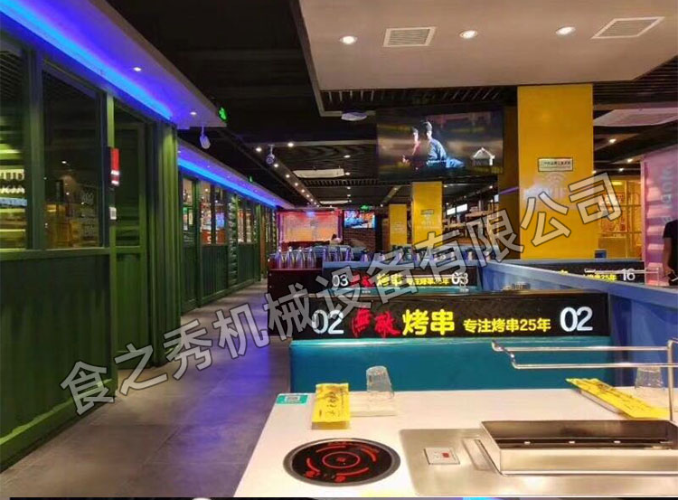 食之秀自动烧烤设备厂提供烧烤店用自动烧烤机、桌椅餐具等整店设备供应 食之秀自动烧烤设备厂提供烧烤店用自动烧烤机、桌椅餐具等整店设备供应