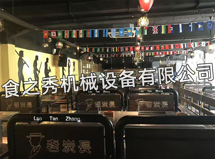 食之秀自动烧烤设备厂提供烧烤店用自动烧烤机、桌椅餐具等整店设备供应