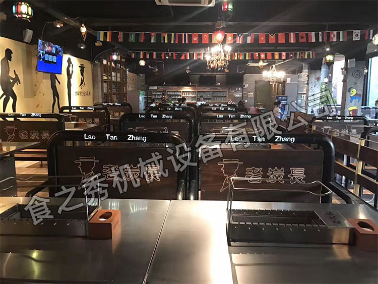 食之秀自动烧烤设备厂提供烧烤店用自动烧烤机、桌椅餐具等整店设备供应 食之秀自动烧烤设备厂提供烧烤店用自动烧烤机、桌椅餐具等整店设备供应