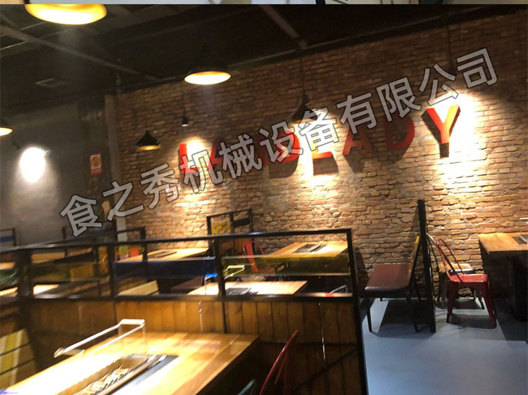 食之秀自动烧烤设备厂提供烧烤店用自动烧烤机、桌椅餐具等整店设备供应 食之秀自动烧烤设备厂提供烧烤店用自动烧烤机、桌椅餐具等整店设备供应