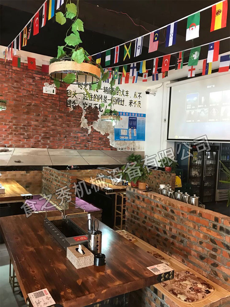 食之秀自动烧烤设备厂提供烧烤店用自动烧烤机、桌椅餐具等整店设备供应 食之秀自动烧烤设备厂提供烧烤店用自动烧烤机、桌椅餐具等整店设备供应