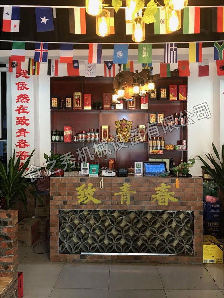 食之秀自动烧烤设备厂提供烧烤店用自动烧烤机、桌椅餐具等整店设备供应 食之秀自动烧烤设备厂提供烧烤店用自动烧烤机、桌椅餐具等整店设备供应