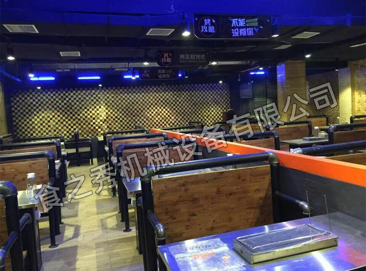 食之秀自动烧烤设备厂提供烧烤店用自动烧烤机、桌椅餐具等整店设备供应 食之秀自动烧烤设备厂提供烧烤店用自动烧烤机、桌椅餐具等整店设备供应