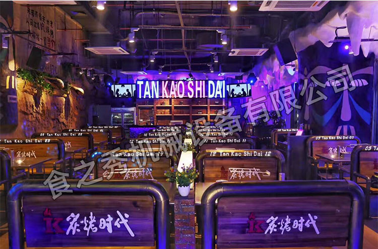 食之秀自动烧烤设备厂提供烧烤店用自动烧烤机、桌椅餐具等整店设备供应 食之秀自动烧烤设备厂提供烧烤店用自动烧烤机、桌椅餐具等整店设备供应